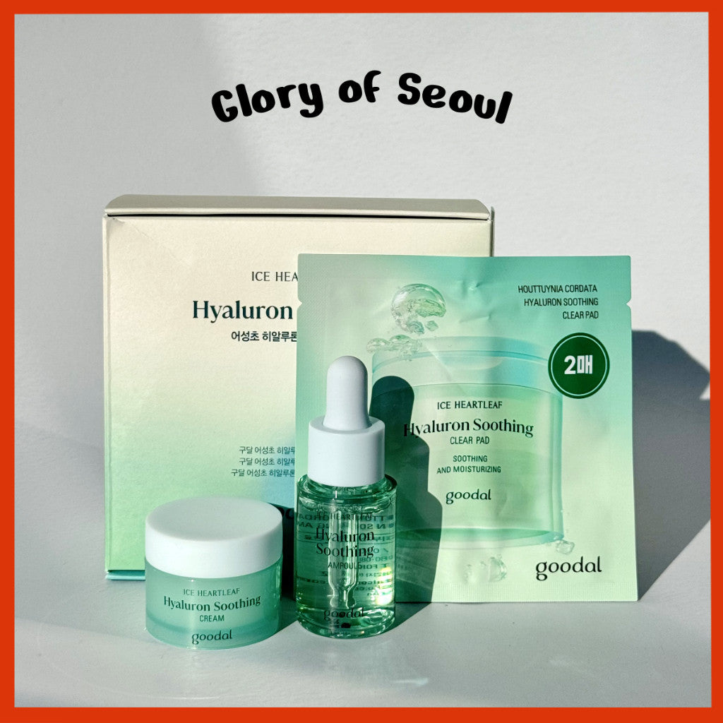 [KIT] Goodal Hyaluron Soothing Kit