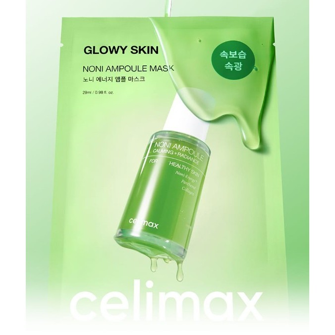 CELIMAX Glowy Skin Noni Ampoule Mask 2 Options