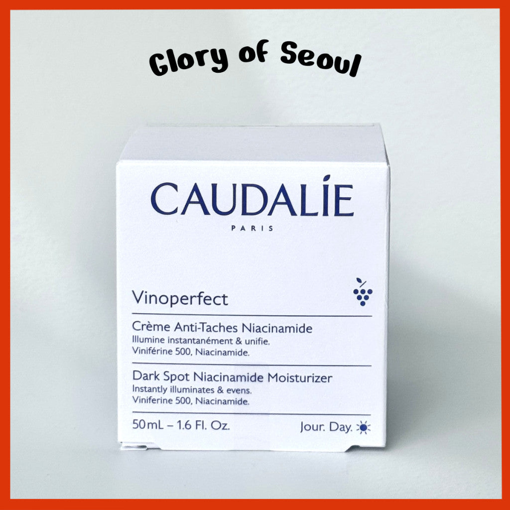 CAUDALIE Vinoperfect Dark Spot Brightening Moisturizer with Niacinamide 50ml