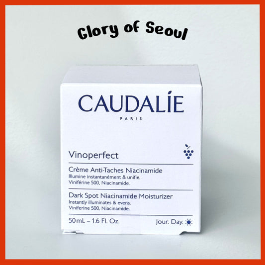 CAUDALIE Vinoperfect Dark Spot Brightening Moisturizer with Niacinamide 50ml