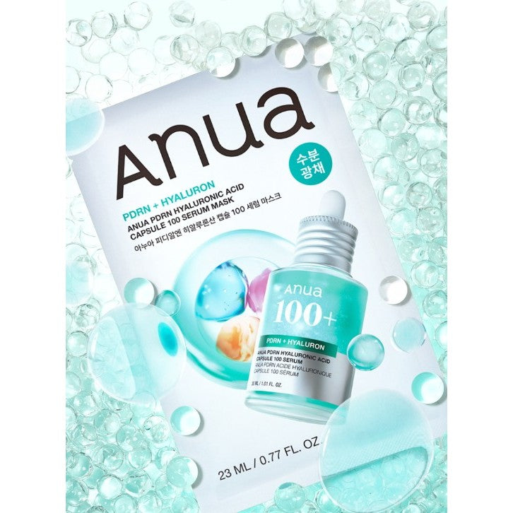 ANUA Sheet Mask 10Types 1Sheet