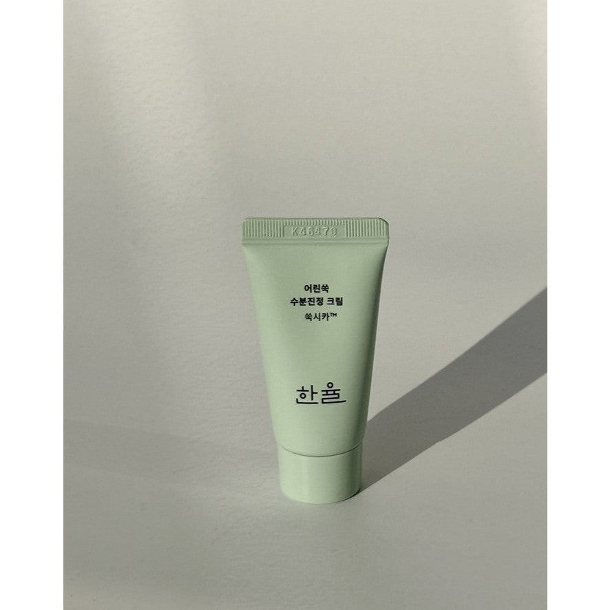 [MINI] HANYUL Miniatures 16 Options