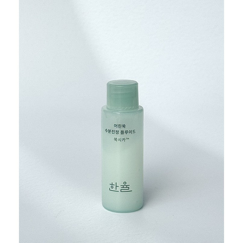 [MINI] HANYUL Miniatures 16 Options