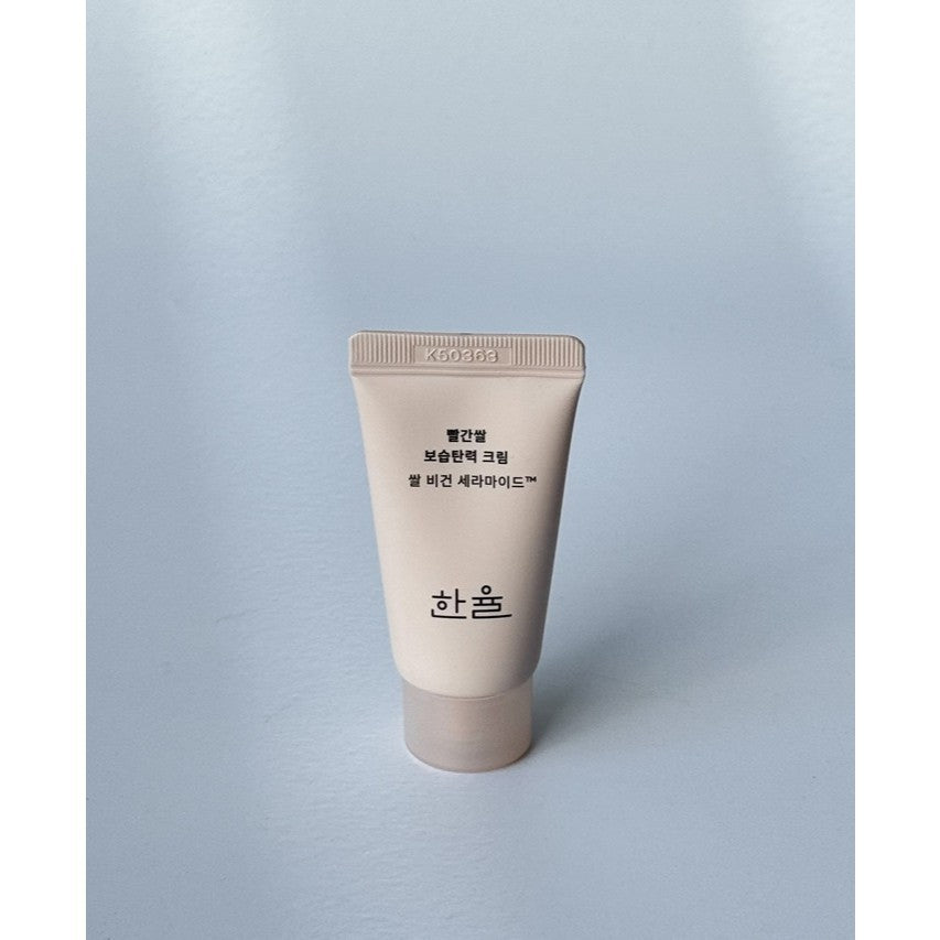 [MINI] HANYUL Miniatures 16 Options