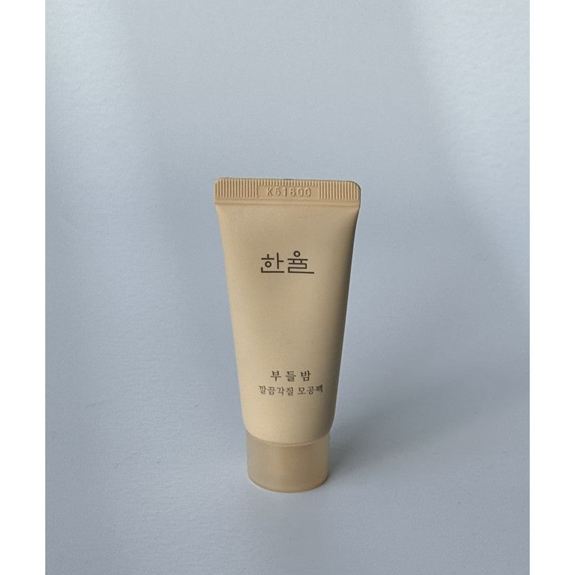 [MINI] HANYUL Miniatures 16 Options