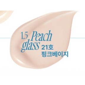 FWEE Cushion Glass Original 5 Colors