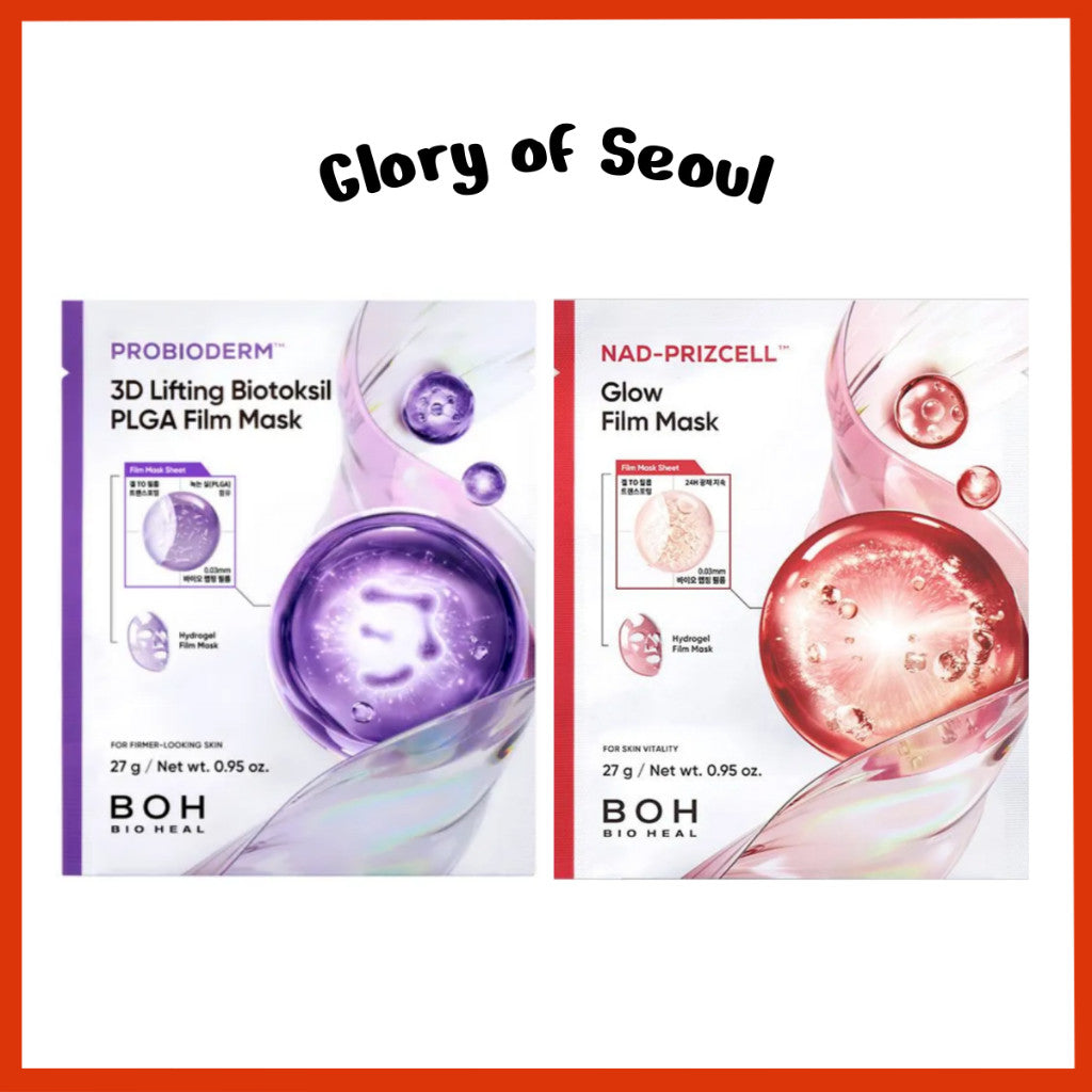 BIOHEAL BOH 3D Lifting, NAD Glow Mask 1 Sheet (2 Options)