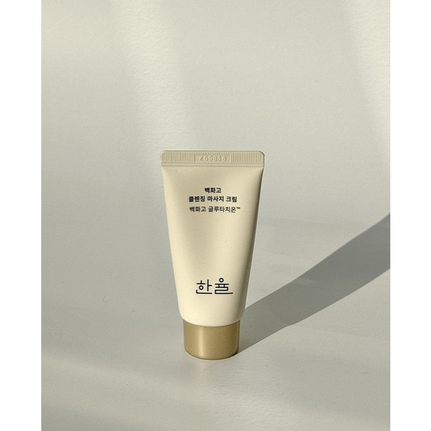 [MINI] HANYUL Miniatures 16 Options