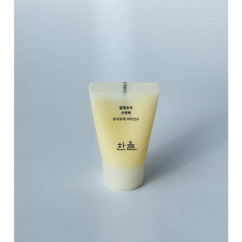 [MINI] HANYUL Miniatures 16 Options