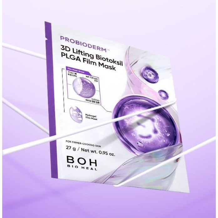 BIOHEAL BOH 3D Lifting, NAD Glow Mask 1 Sheet (2 Options)