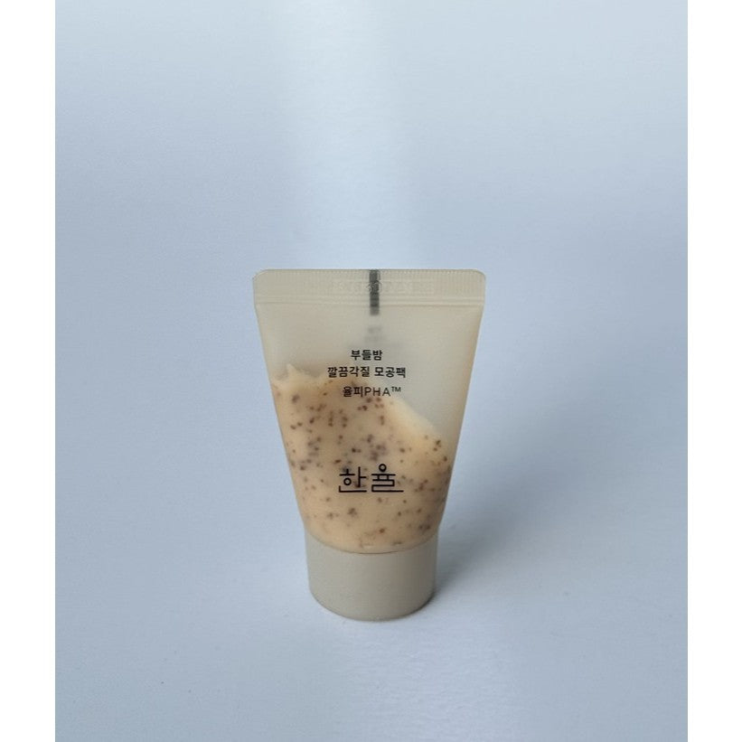 [MINI] HANYUL Miniatures 16 Options