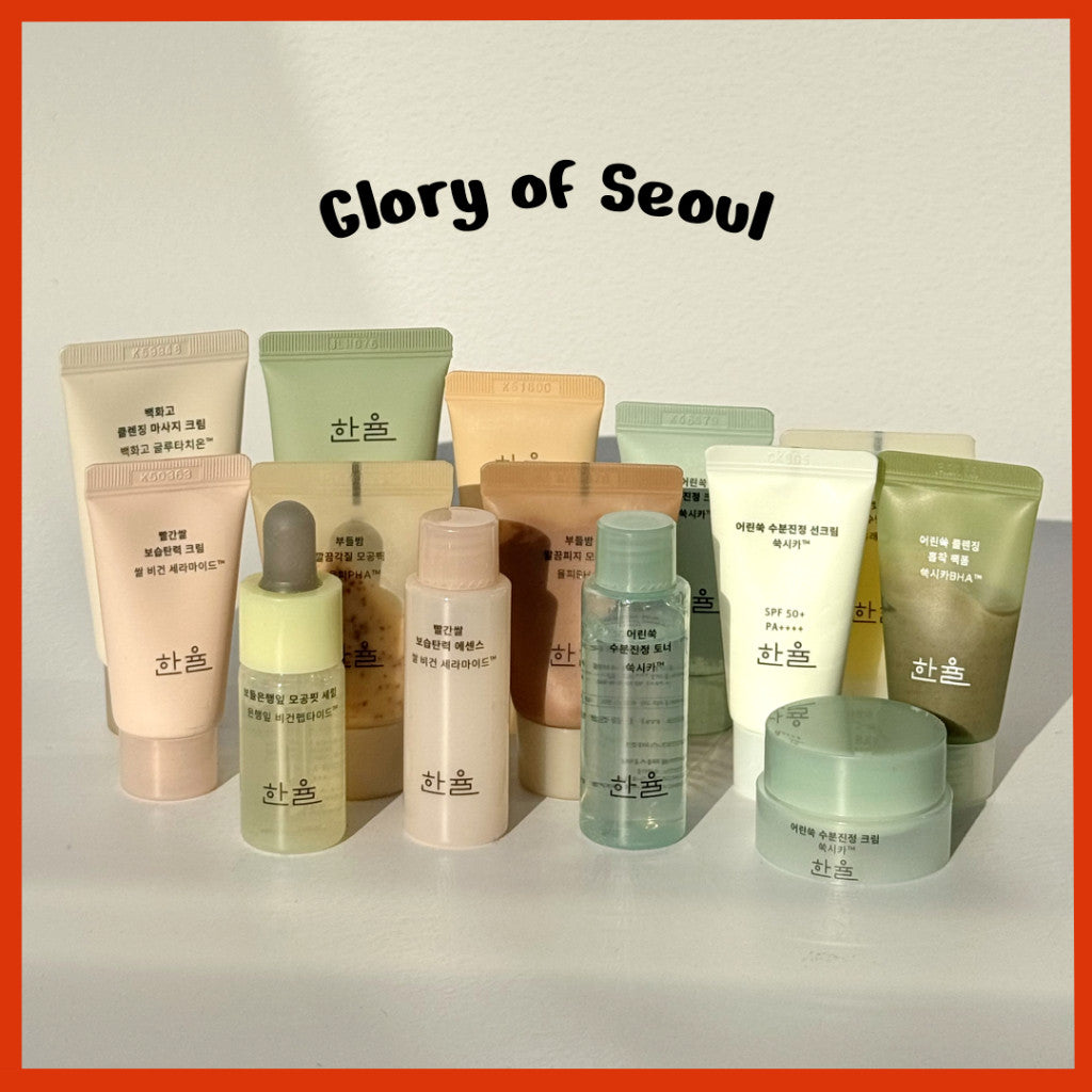 [MINI] HANYUL Miniatures 16 Options