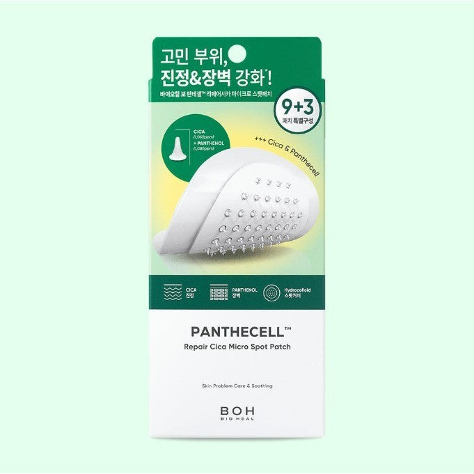 BIOHEAL BOH Panthecell Repair Cica Micro Spot Patch 12ea