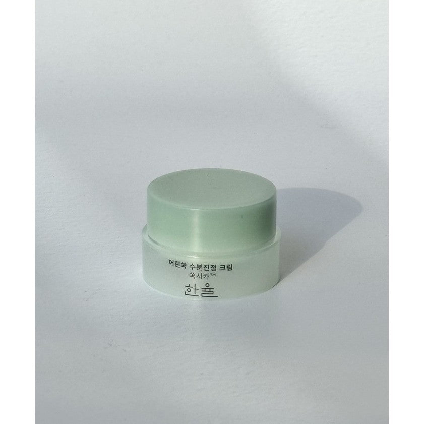 [MINI] HANYUL Miniatures 16 Options