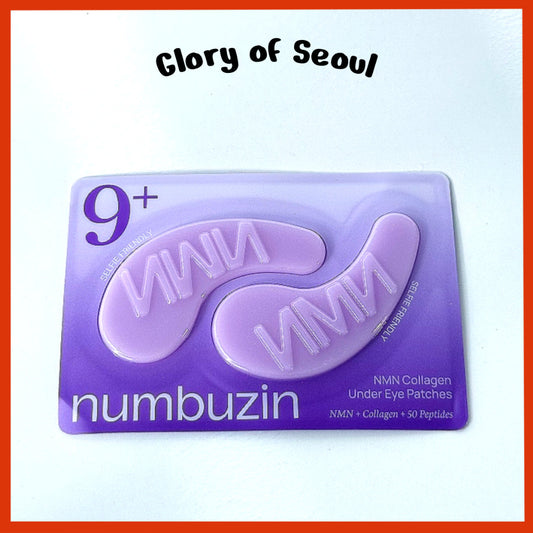 [NEW] NUMBUZIN No.9 NAD+ Collagen Under Eye Patches 1Pair (1EA) │ NMN + Collagen + 50 Peptides