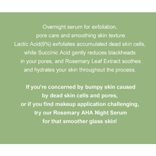 [NEW] KAINE Rosemary AHA Night Serum, 30ml