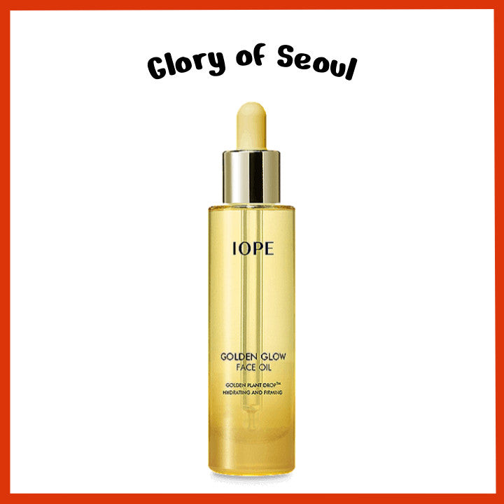 IOPE Golden Glow Face Oil 40ml