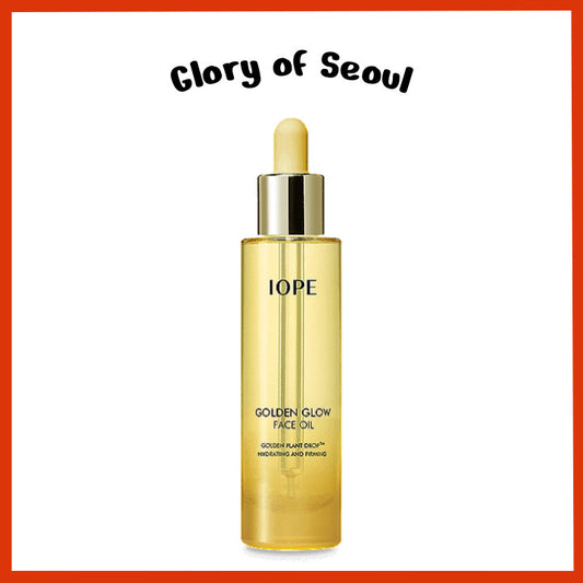 IOPE Golden Glow Face Oil 40ml