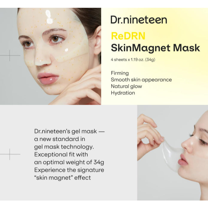 [NUEVO] Mascarilla Dr.nineteen SkinMagnet ( 1 unidad, 4 tipos / HydroB5, Melatathione, Azelaic-Centella, ReDRN )