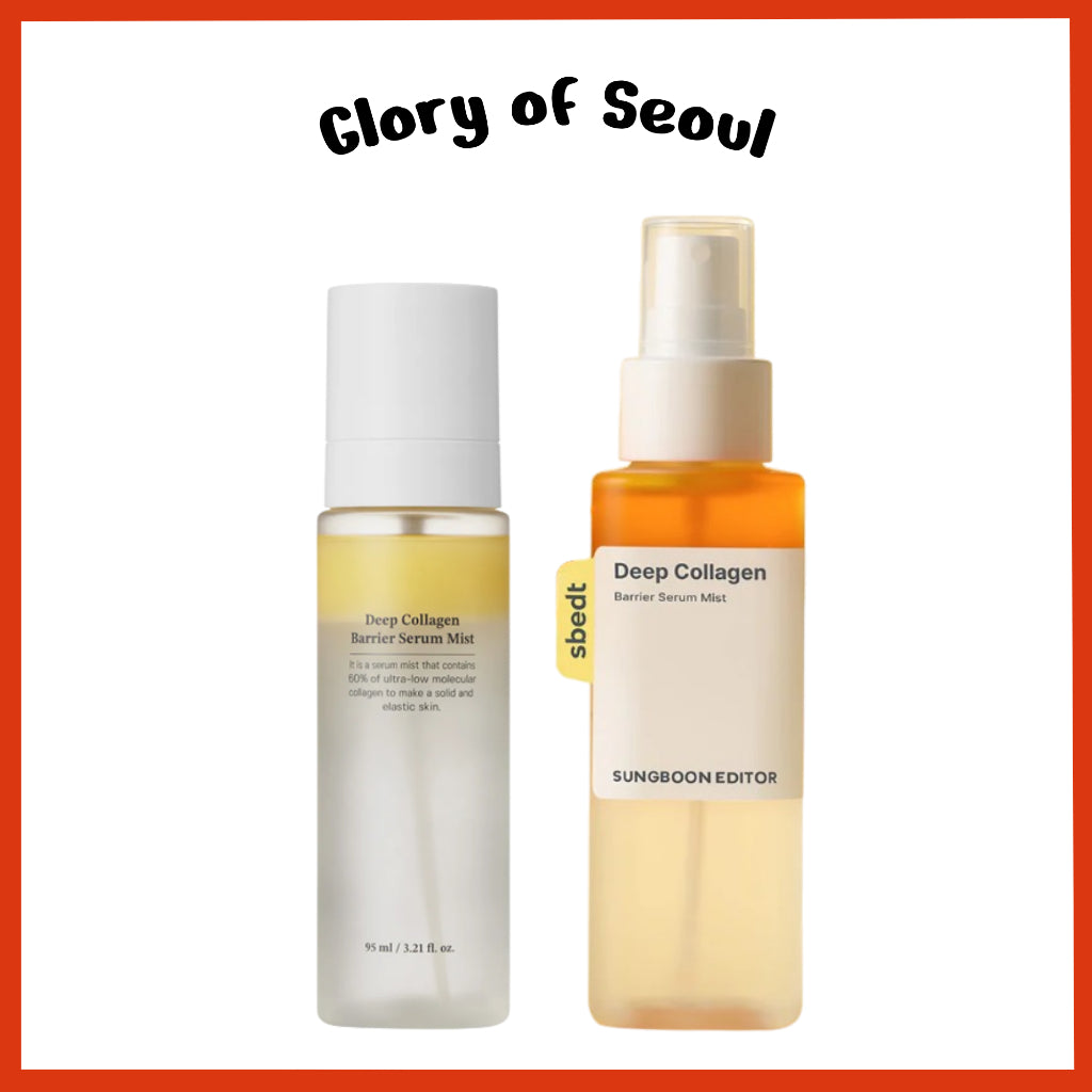 SUNGBOON EDITOR Deep Collagen Barrier Serum Mist, 95mL / 115mL