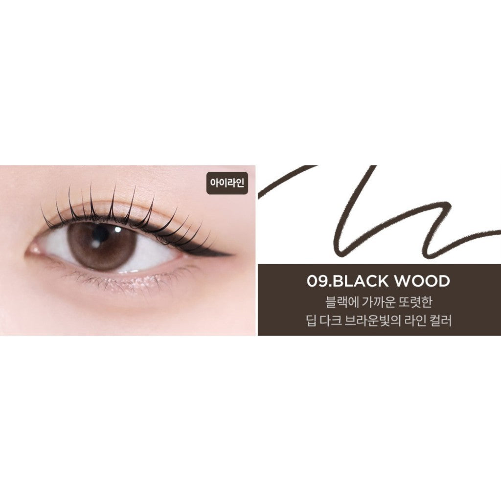 TIRTIR Airslick Pocket Eyeliner, 0.07g | Precision, Long-Lasting & Smudge-Proof