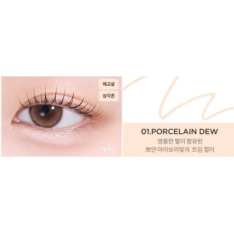TIRTIR Airslick Pocket Eyeliner 0.07g (9 Colors)