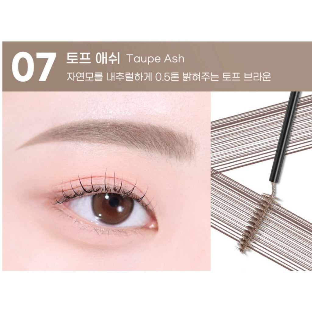 PERIPERA Speedy Skinny Brow Mascara  (8 Colors)