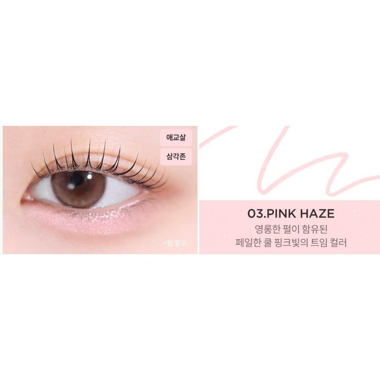 TIRTIR Airslick Pocket Eyeliner 0.07g (9 Colors)