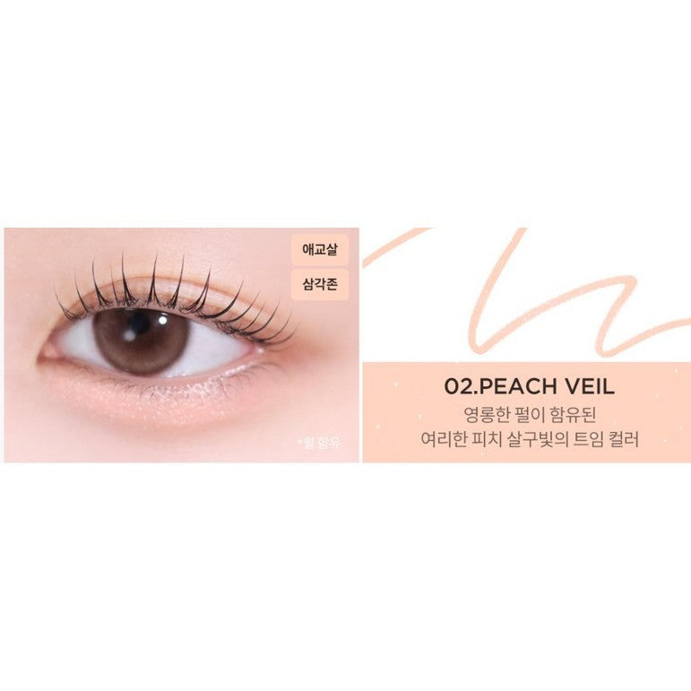 TIRTIR Airslick Pocket Eyeliner 0.07g (9 Colors)