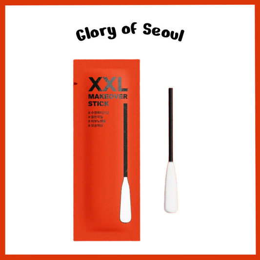 [NEW] PURCELL XXL Makeover Stick, 2.3ml (2 Options) │ 5 SET (10ea) / 1 SET (2ea)