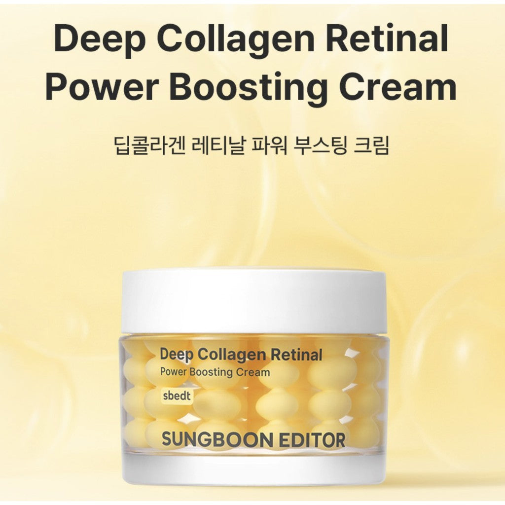 SUNGBOON EDITOR Deep Collagen Retinal Power Boosting Cream, 50mL