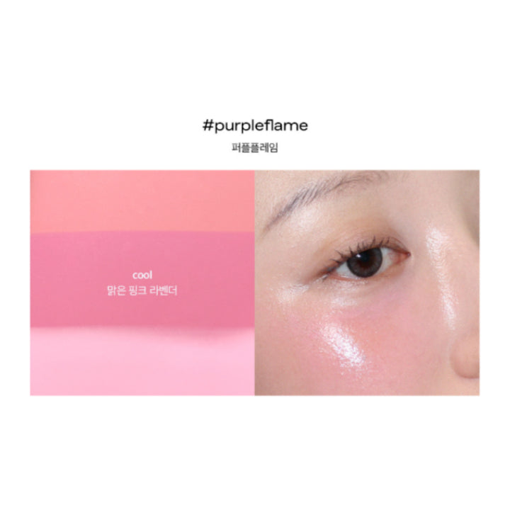 [NEW] GLOW Cocktail Oil Blush, 7.5g (3 Options)