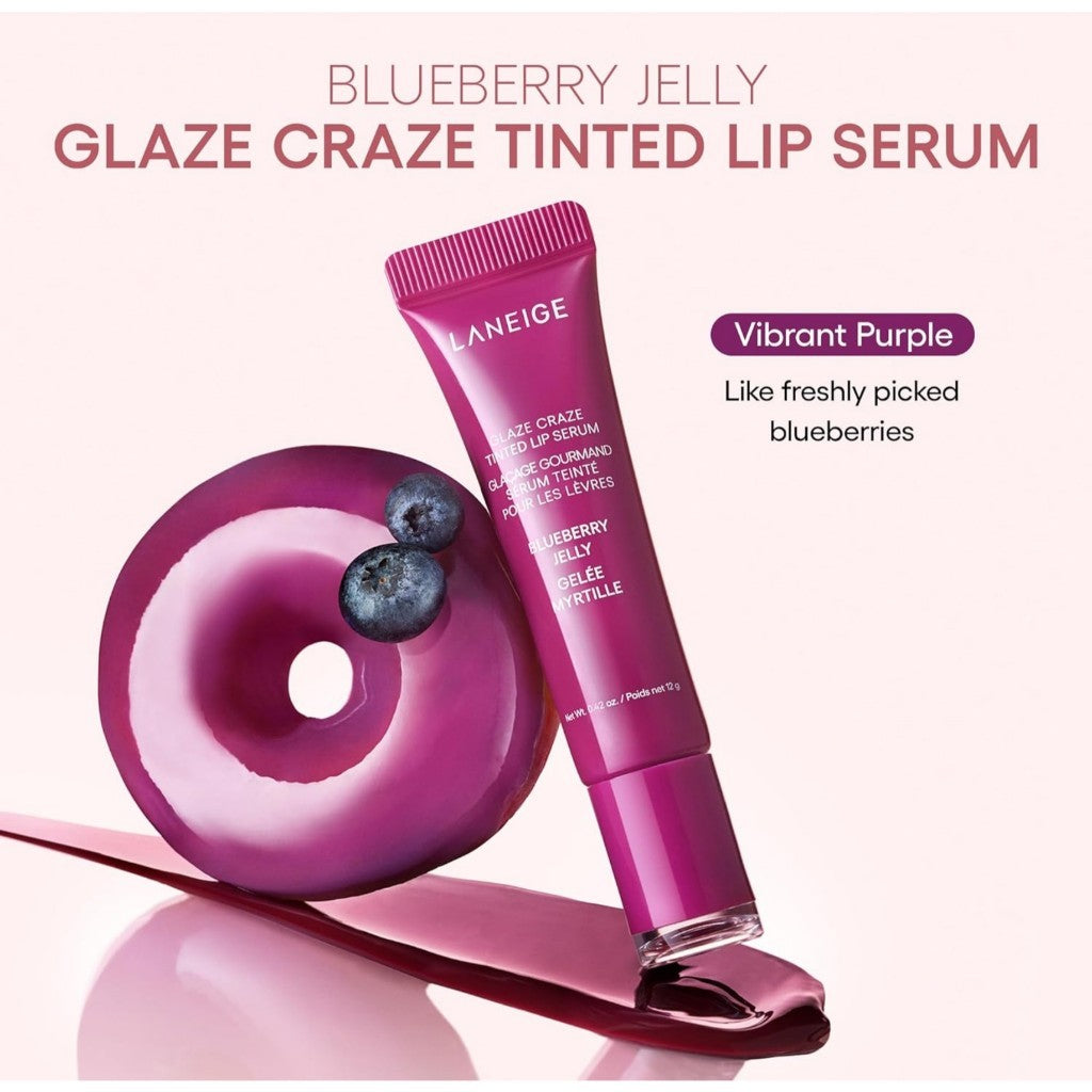 LANEIGE Glaze Craze Tinted Lip Serum 12g (8 Colors) *No Keyring*