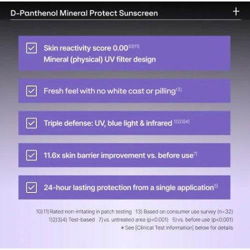 Protector solar mineral Dr.nineteen Sensinical, 40 ml
