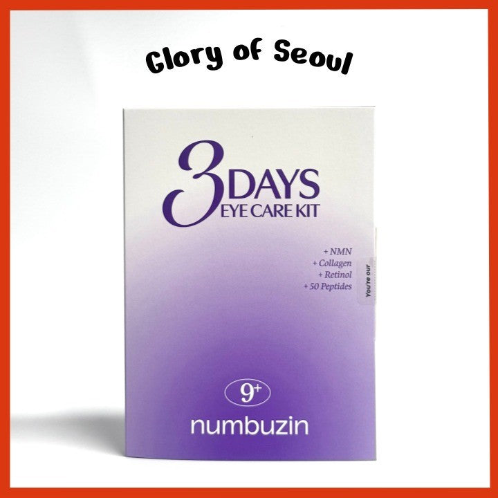 [KIT] Numbuzin No.9 3 Days Eye Care Kit ( No.9 Eye Cream 1mL*3ea + No.9 Eye Patch 8g*3ea)