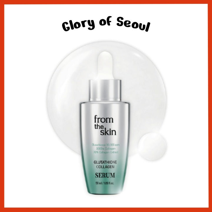 FROM THE SKIN Glutathione Collagen Serum 50ml