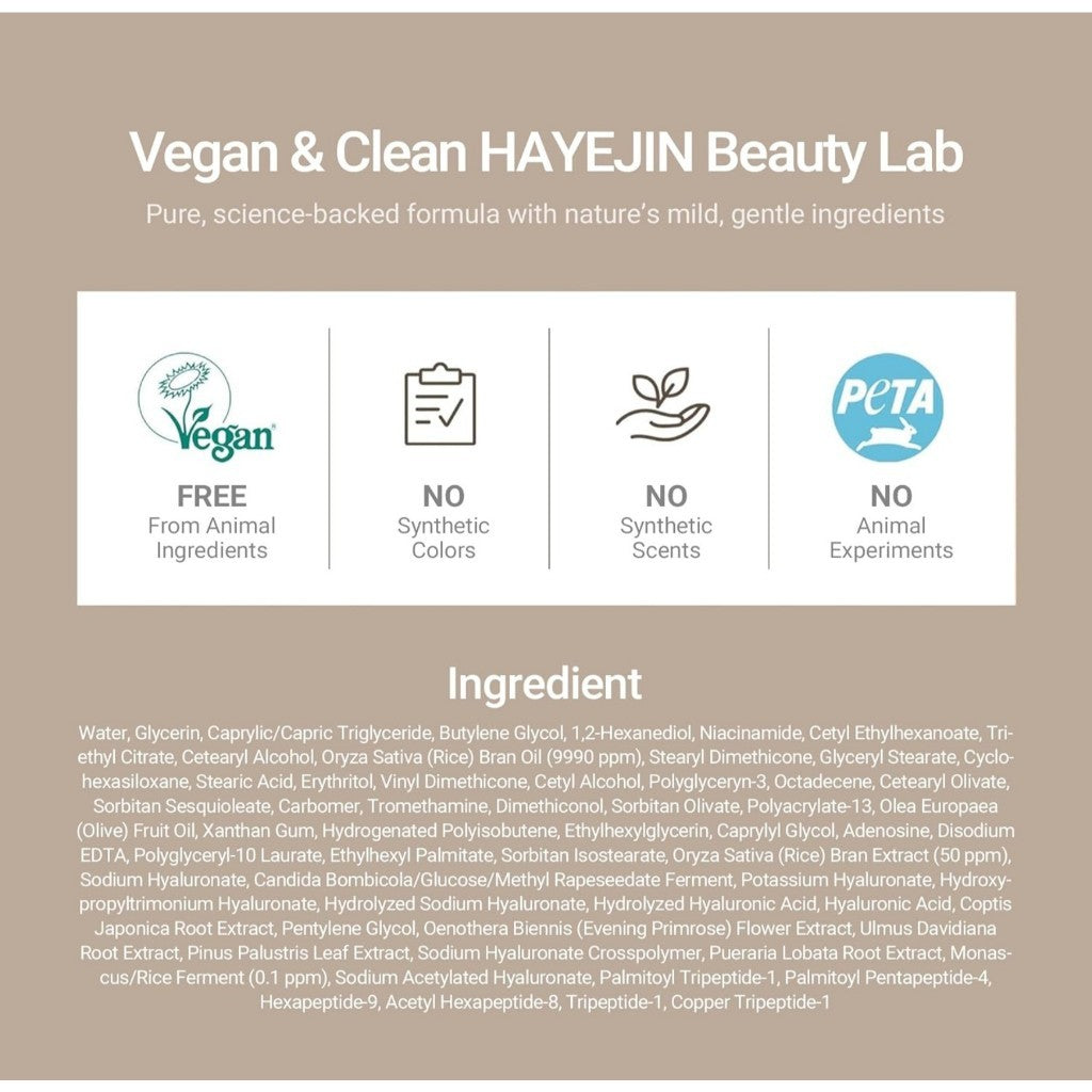 HAYEJIN Rice Fila Moisturizing Cream 50ml / 2 Options