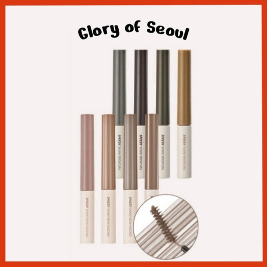 PERIPERA Speedy Skinny Brow Mascara  (8 Colors)