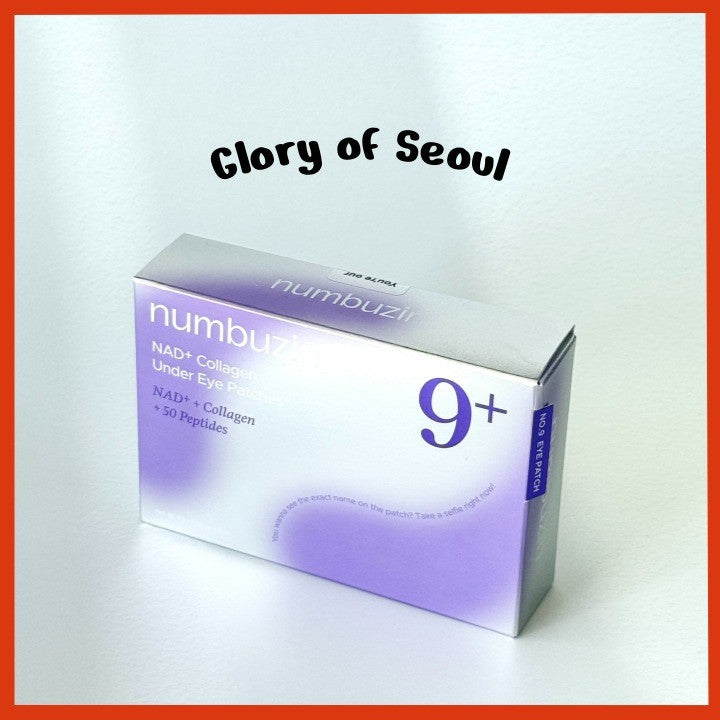 Numbuzin No.9 NAD+ Collagen Under Eye Patches (2 Options)