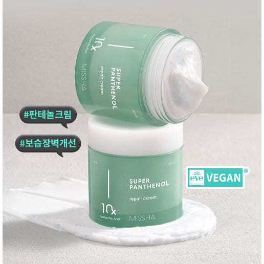 Crema reparadora MISSHA Super Panthenol, 70 mL