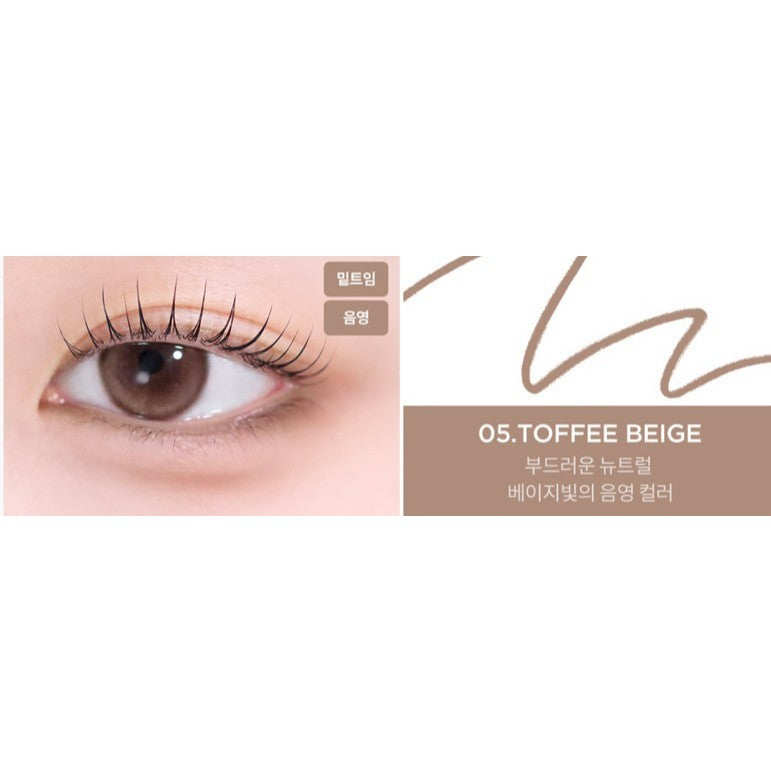 TIRTIR Airslick Pocket Eyeliner 0.07g (9 Colors)