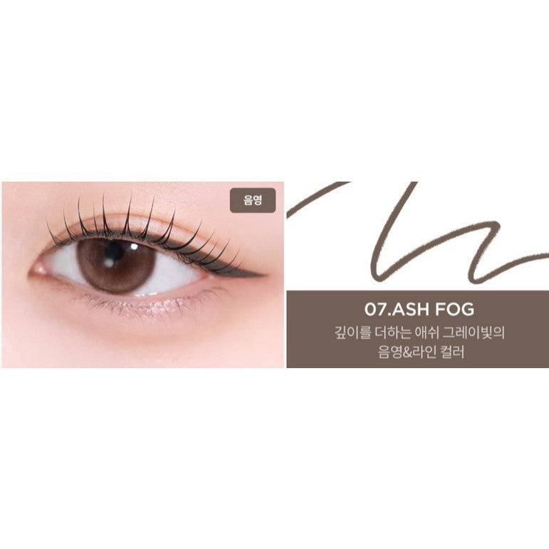 TIRTIR Airslick Pocket Eyeliner, 0.07g | Precision, Long-Lasting & Smudge-Proof