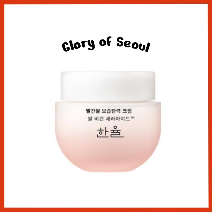 Hanyul Red Rice Hydrating Cream, 55mL