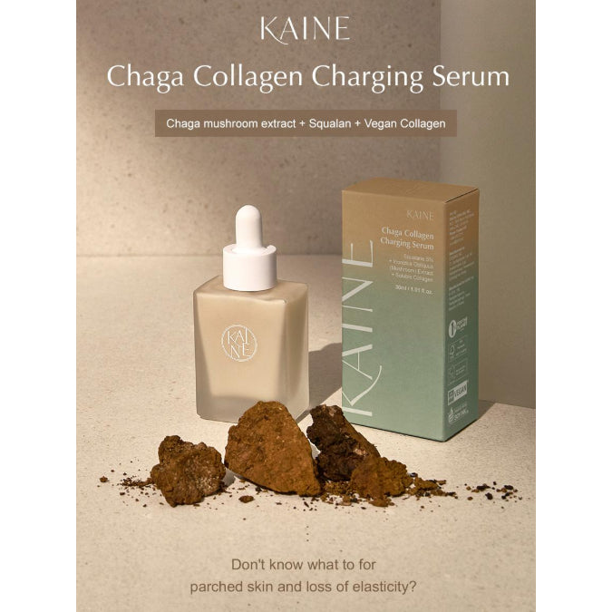 [NUEVO] Suero cargado de colágeno y chaga de KAINE, 30 ml