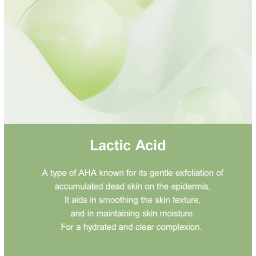 [NEW] KAINE Rosemary AHA Night Serum, 30ml