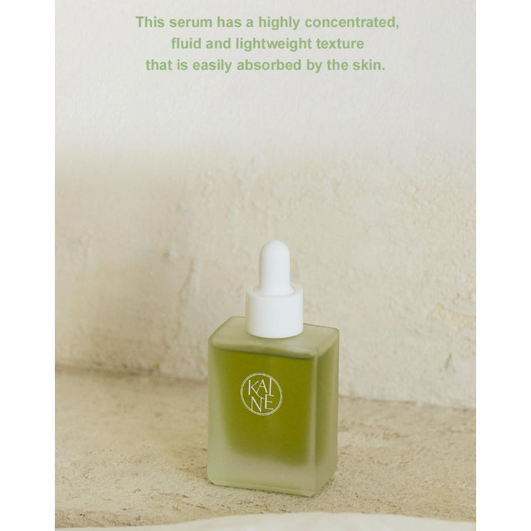 [NEW] KAINE Rosemary AHA Night Serum, 30ml