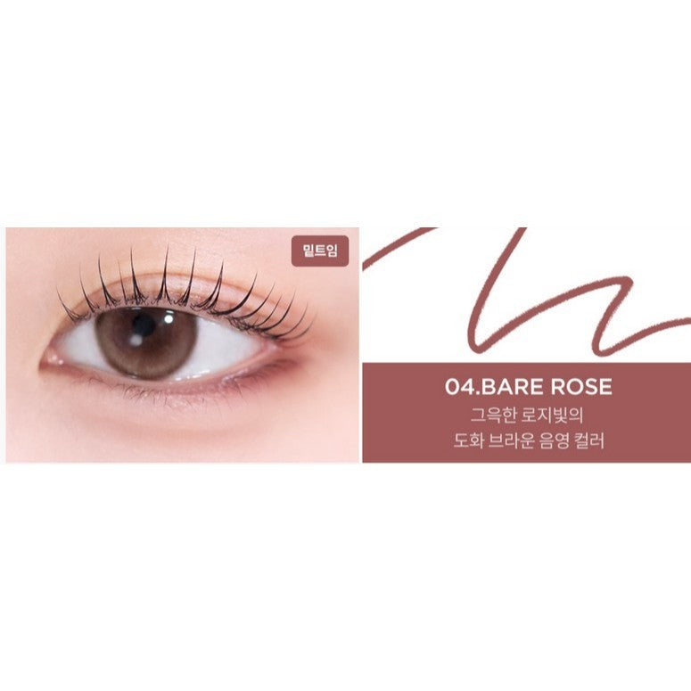 TIRTIR Airslick Pocket Eyeliner 0.07g (9 Colors)
