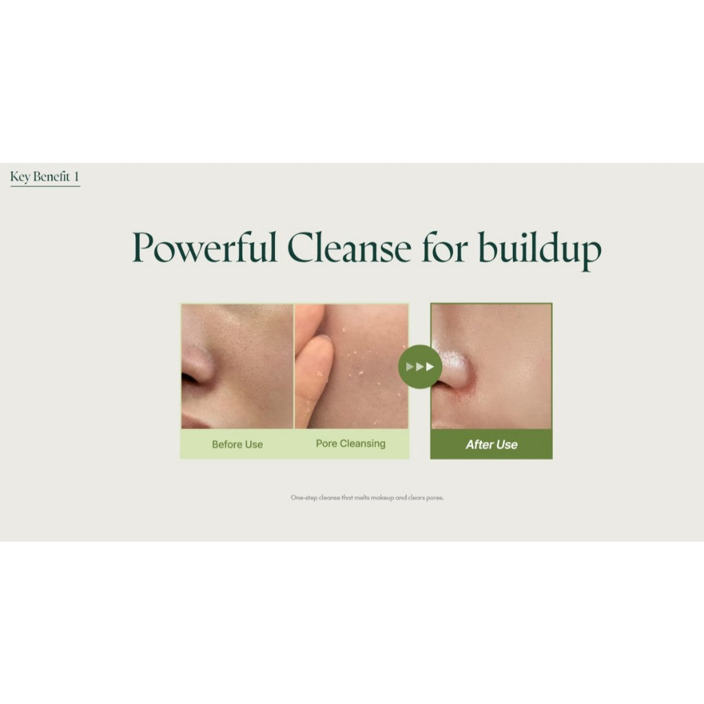 PURITO From Green Cleansing Oil, 200mL