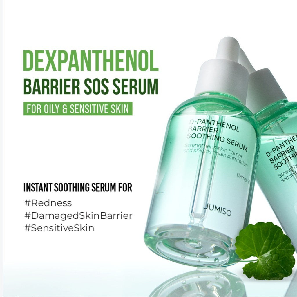 JUMISO D-Panthenol Barrier Soothing Serum 70mL