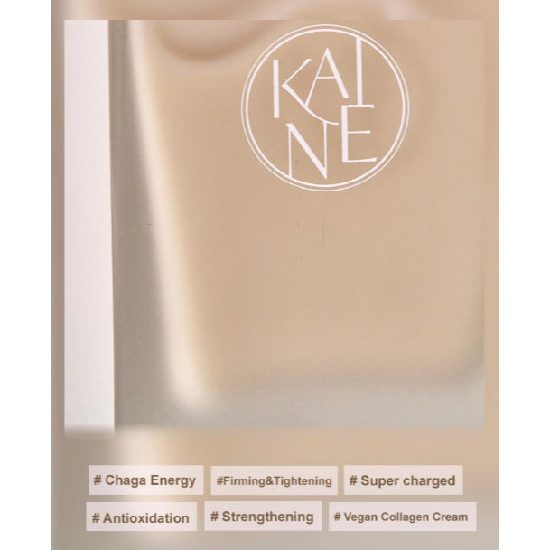 [NUEVO] Suero cargado de colágeno y chaga de KAINE, 30 ml